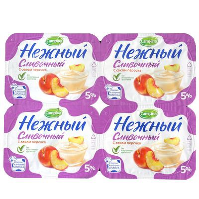  Йогурт CAMPINA Нежный Сливочный Персик 5% стак 100г
