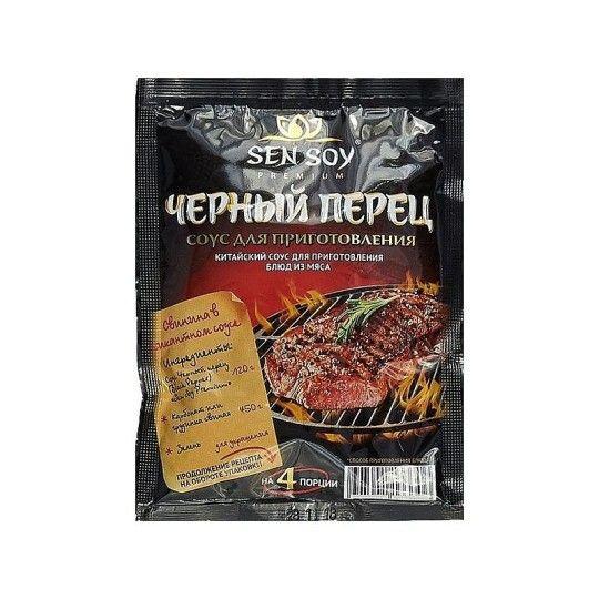 Соус для приготовления Sen Soy черный перец для блюд из мяса 120 г