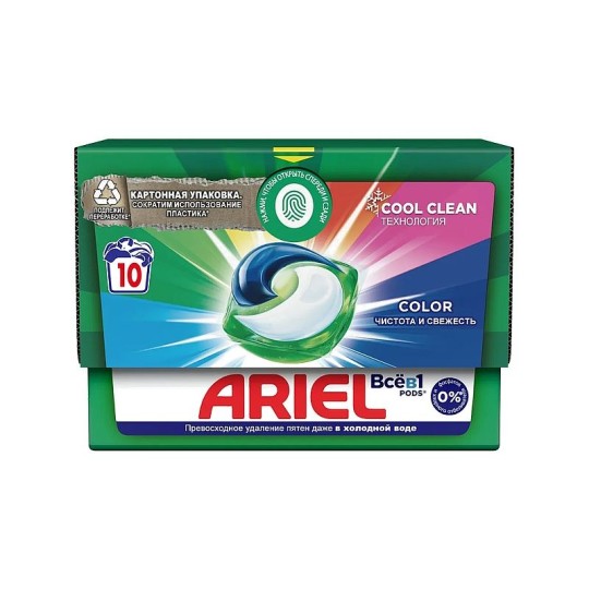 КАПСУЛЫ Д/СТИРКИ ARIEL COLOR 10*19.5Г