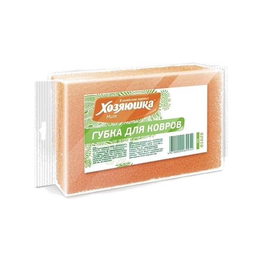 Губка для чистки ковров ХОЗЯЮШКА МИЛА