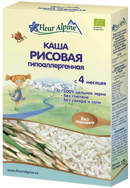 Fleur Alpine Organic каша безмолочная рисовая гипоаллергенная, с 4 месяцев, 175 г