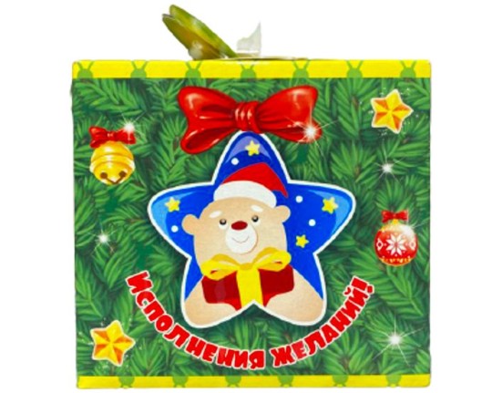  СЛАДКИЙ КОРОБОК 1 420ГР