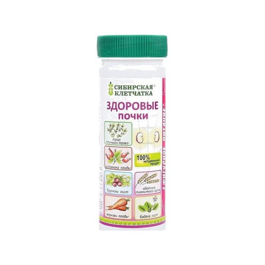 Клетчатка Сибирская "Здоровые почки", 170 гр.