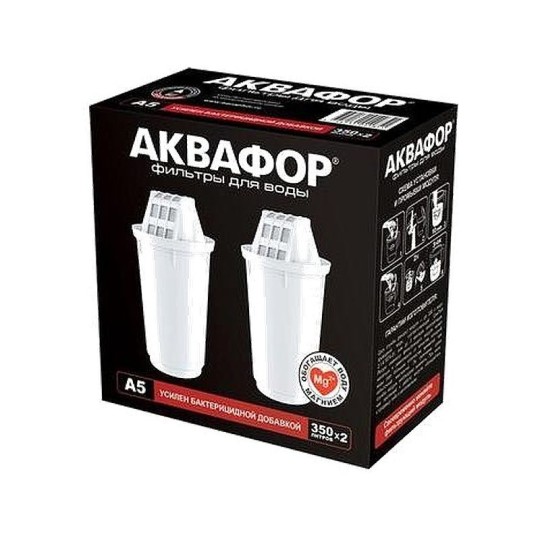 Картридж для фильтра Аквафор сменный А5 2 шт