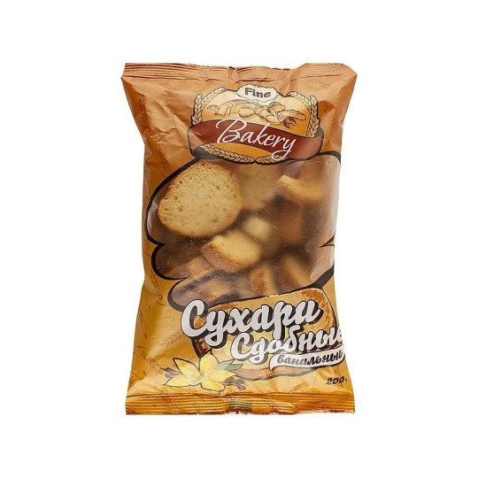 Сухари FINE BAKERY сдобные ванильные 200 г