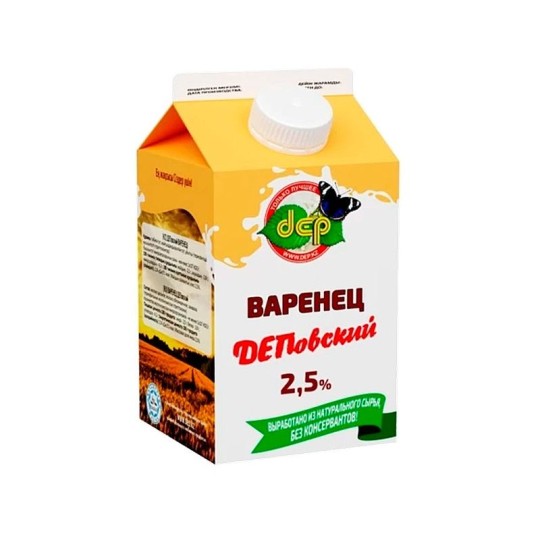ВАРЕНЕЦ ДЕПОВСКИЙ 0,5Л П/П