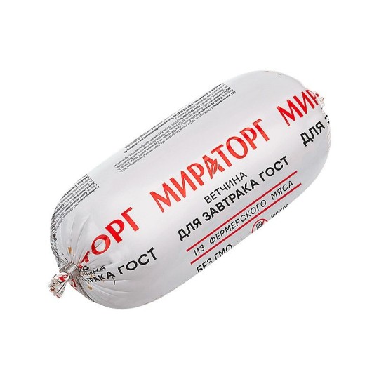 ВЕТЧИНА МИРАТОРГ ДЛЯ ЗАВТРАКА ВАР 400ГР