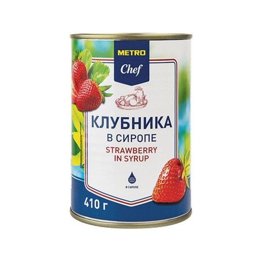  КЛУБНИКА В СИРОПЕ METRO CHEF   425МЛ