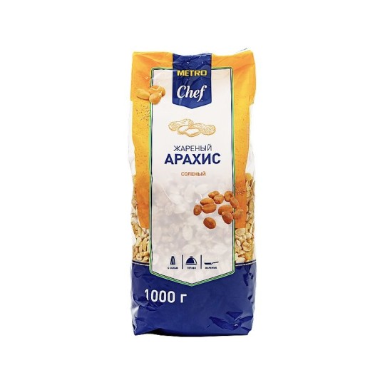1000Г ЖАРЕННЫЙ АРАХИС HS