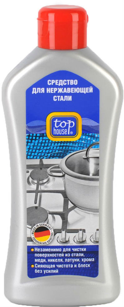 300МЛ Top house СРЕДСТВО Для НЕРЖавеющей СТАЛИ