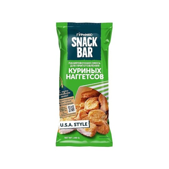 Смесь панировочная Гурмикс для куриных наггетсов 240 г