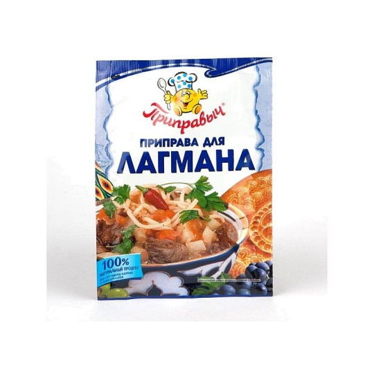 15Г ПРИП Д/ЛАГМАН ПРИПРАВЫЧ