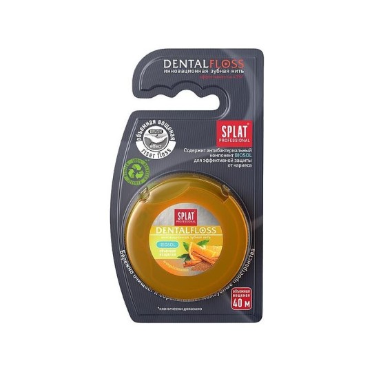 НИТЬ ЗУБНАЯ SPLAT АПЕЛЬСИН И КОРИЦА 40М БЛ/УП