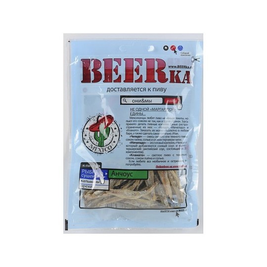 Анчоус сушеный BEERKA 25Г