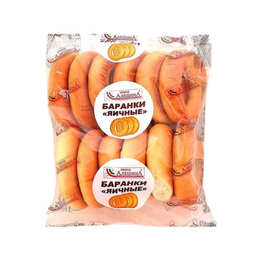 Баранки  АЛЕШИНА; Яичные  450гр