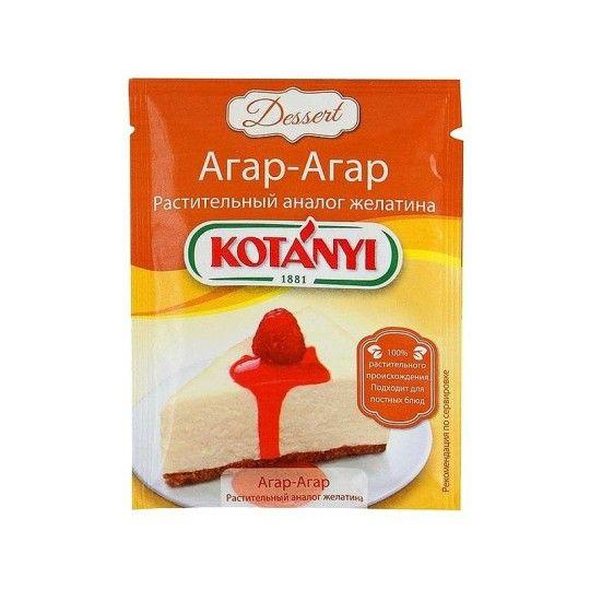 Агар-агар Kotanyi растительный аналог желатина 10 г