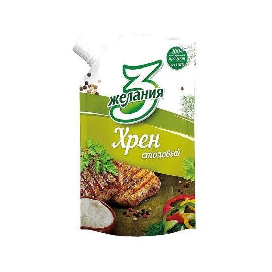 3 ЖЕЛАНИЯ| Хрен столовый  7.5% с дозатором Дой Пак 140 гр