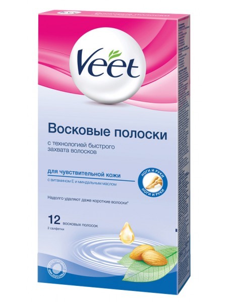 30Г/12ШТ ПОЛ С ХОЛ.ВОСК JUICY