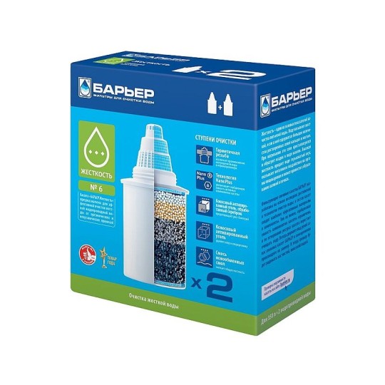Сменная кассета БАРЬЕР-6 для жесткой воды, 2шт.