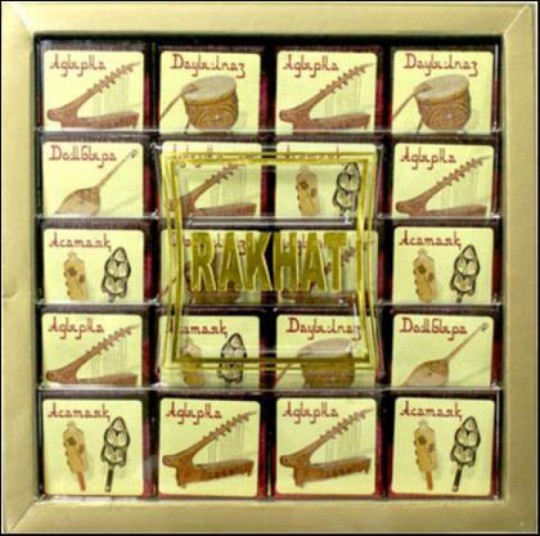 Рахат ТМ Рахат Шоколад Каз, (мелодия степейi)107г пл/уп R13