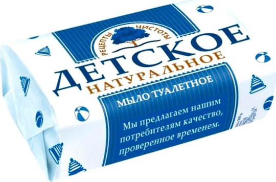 Мыло детское натуральное Рецепты чистоты