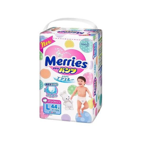 44ШТ ПОДГУЗНИКИ MERRIES