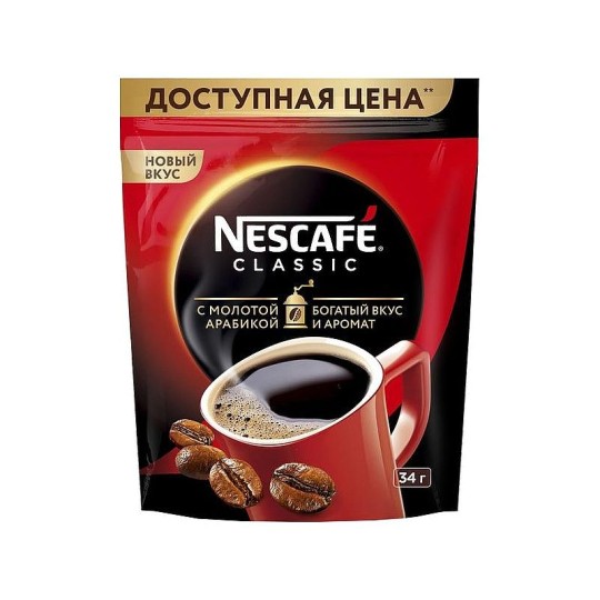 NESCAFÉ® CLASSIC, 100% натуральный растворимый порошкообразный кофе с добавлением натурального жареного молотого кофе, 34г, пакет
