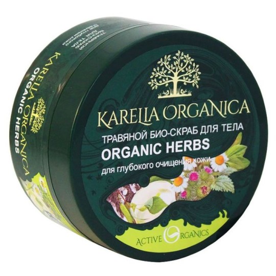  Био-скраб для тела Karelia Organica "Organic Herbs"  травяной, 220 мл