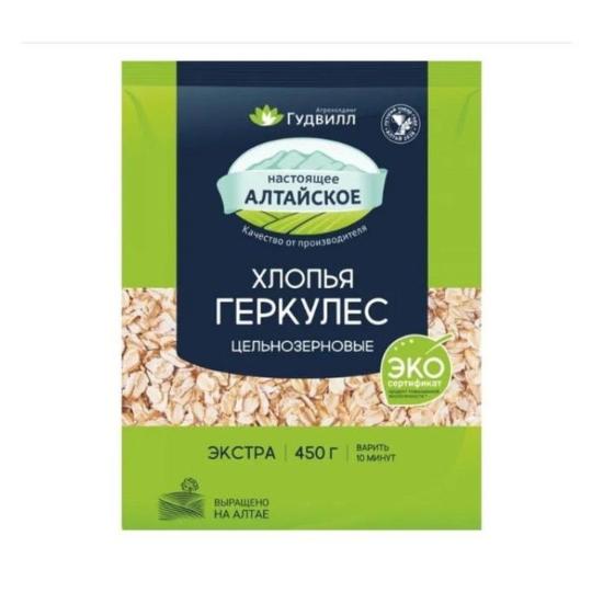 Хлопья Геркулес Гудвилл 450 г 