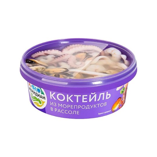КОКТЕЙЛЬ МЕРИДИАН МОРЕПРОДУКТЫ В РАССОЛЕ 270ГР КОНТ