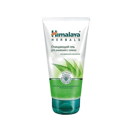 Гель для умывания очищающий с нимом Himalaya, 150 мл 
