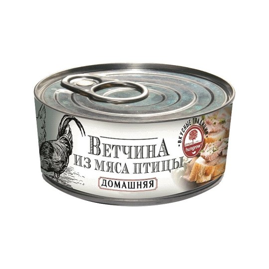 ВЕТЧИНА HANGROW ИЗ МЯСА ПТИЦЫ ДОМАШНЯЯ ЖБ 340Г