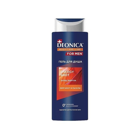 ГЕЛЬ Д/ДУША DEONICA FOR MEN ENERGY SHOT 250МЛ