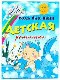 Соль для ванны детская Агатон ромашка 450 г