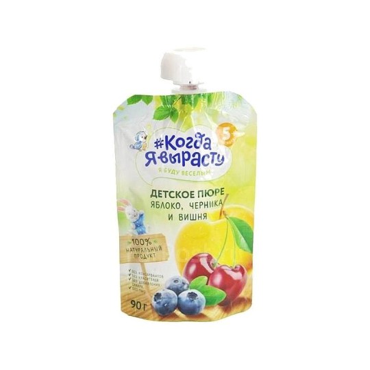Детское пюре "Когда я вырасту" Яблоко,черешня, вишня  90ГР