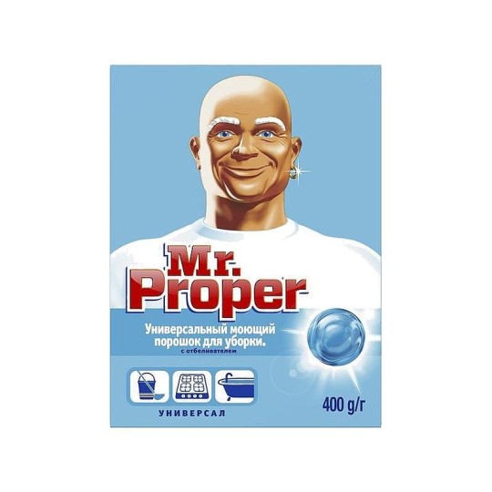 Порошок моющий Mr.Proper Универсал с отбеливателем 400 г.