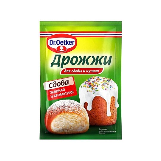 ДРОЖЖИ ДЛЯ СДОБЫ И КУЛИЧА ХЛЕБОПЕК 8ГР