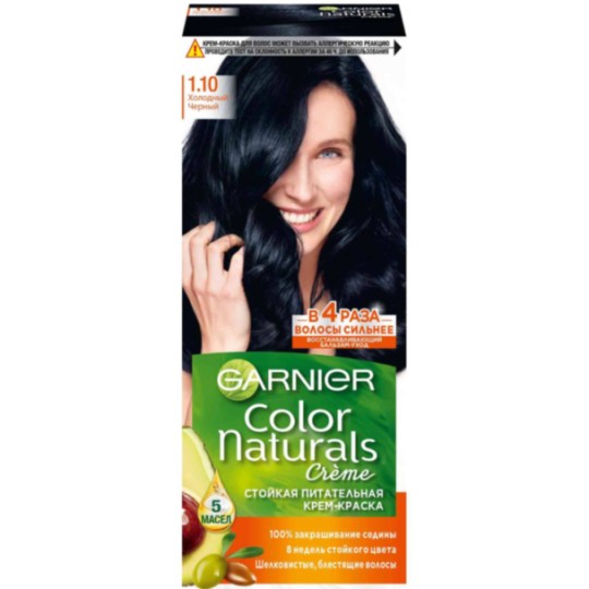 КРАСКА Д/ВОЛОС LOREAL COLOR NATURALS 1.10 ХОЛ ЧЕРНЫЙ