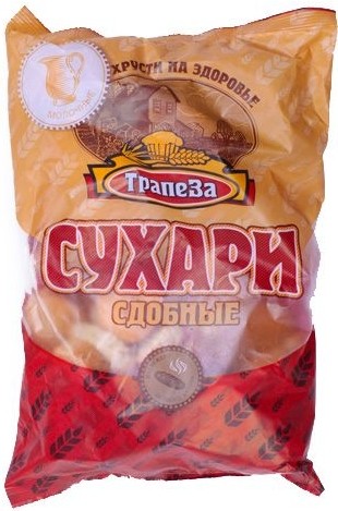 Сухари "Трапеза" Сдобные, молочные, 350 гр  