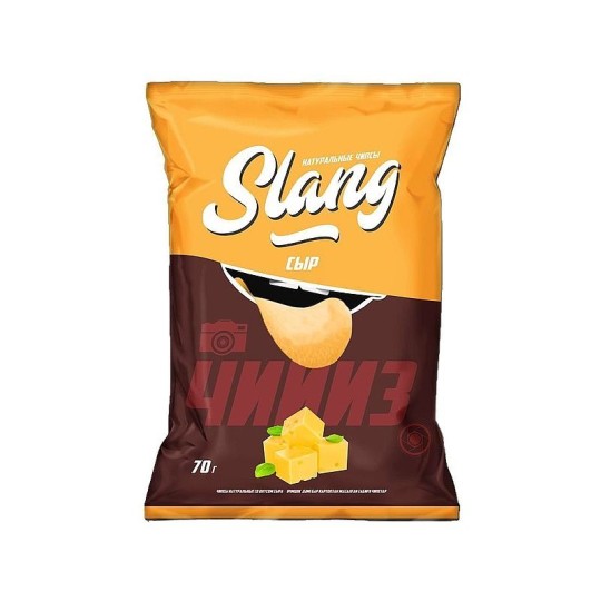 60Г ЧИПСЫ СЫР SLANG