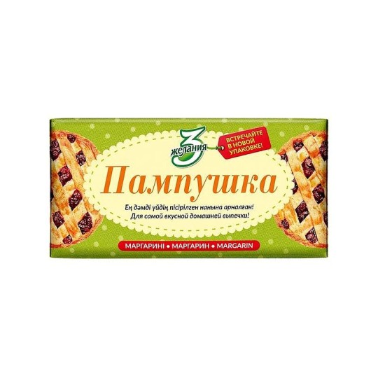 Маргарин Пампушка 55% 450 г