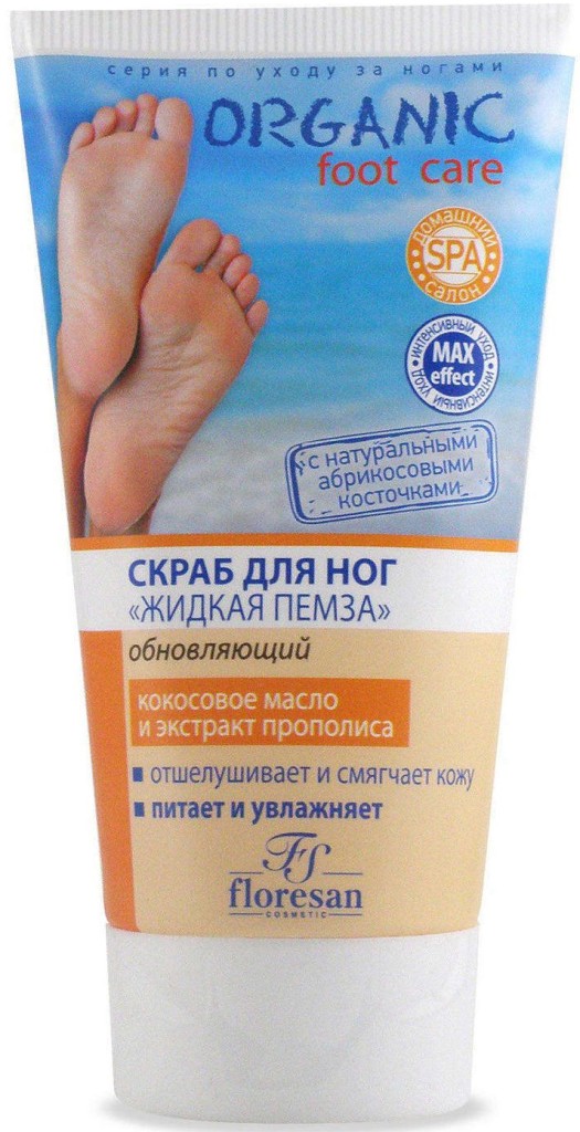 Скраб для ног Floresan жидкая пемза 150 мл