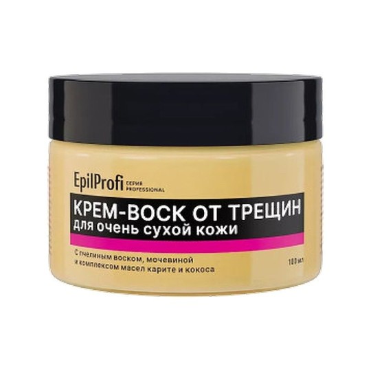 КРЕМ-ВОСК EPILPROFI ОТ ТРЕЩИН ДЛЯ ОЧЕНЬ СУХОЙ КОЖИ 100МЛ