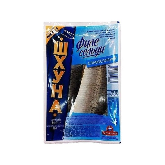 Филе сельди Шхуна Слабосоленое 240Г