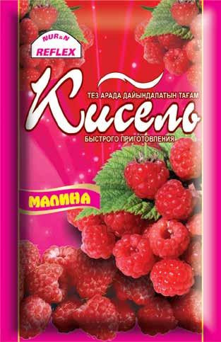 Кисель Reflex быстрого приготовления малина 80 г