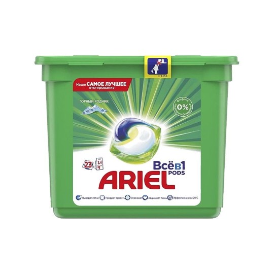 КАПСУЛЫ ДЛЯ СТИРКИ ARIEL АВТ СМС ГОРНЫЙ РОДНИК 23ШТ