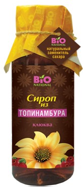 Сироп из топинамбура Bio National клюква 250 мл