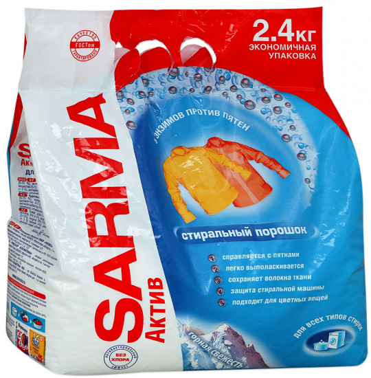 2,4КГ. Стиральный порошок SARMA Горная свежесть