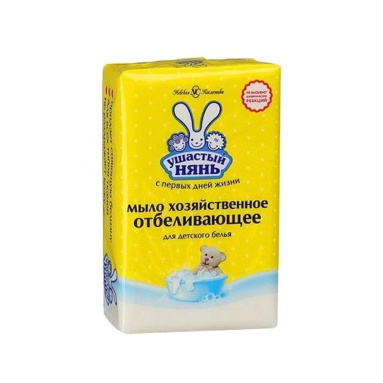 Мыло хозяйственное Ушастый нянь отбеливающее для детского белья 180 г