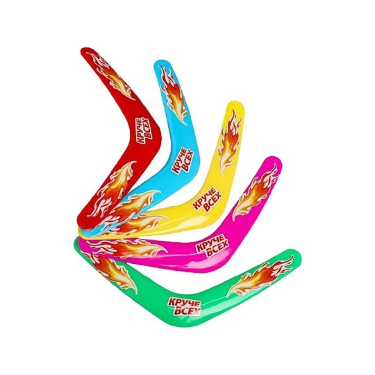 БУМЕРАНГ КРУЧЕ ВСЕХ 30СМ ЦВА МИКС 1226924